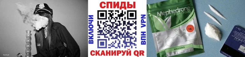 Бутират вода  Приморск 