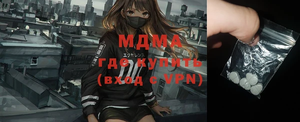 крисы Алексеевка