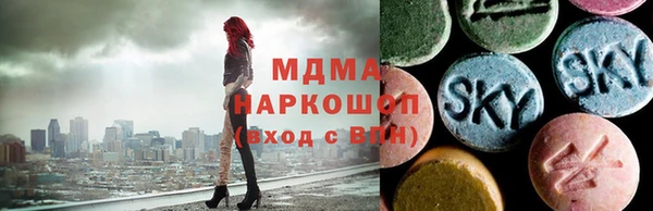 крисы Алексеевка
