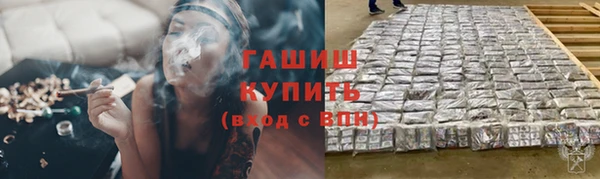 крисы Алексеевка