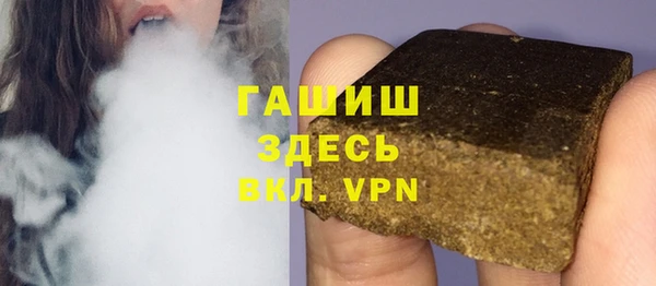 кокаин премиум Алзамай