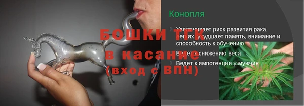 кокаин премиум Алзамай