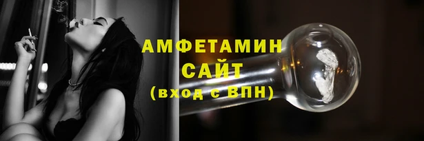 кокаин премиум Алзамай