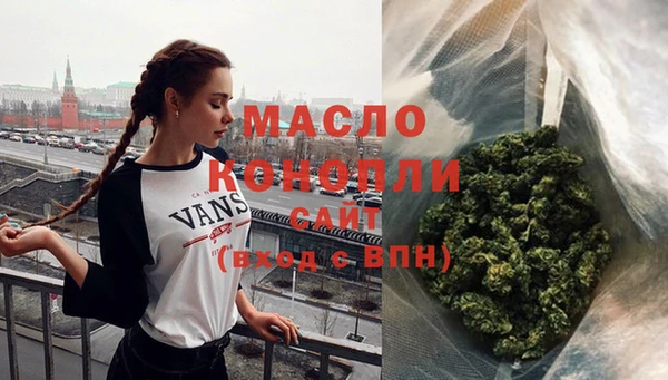 mix Няндома