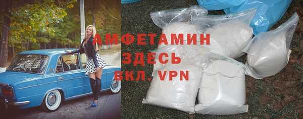 кокаин премиум Алзамай