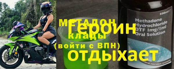 apvp Алексин