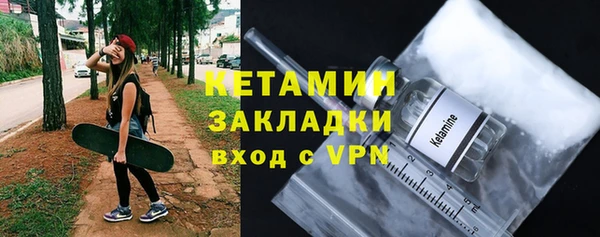 крисы Алексеевка