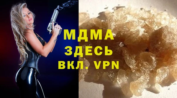крисы Алексеевка