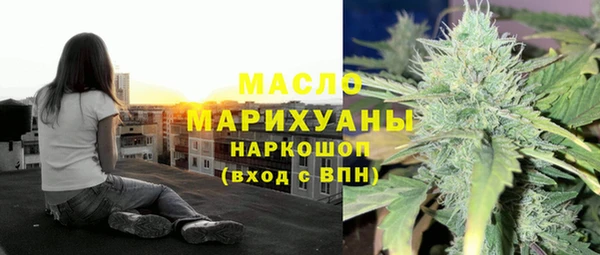 apvp Алексин