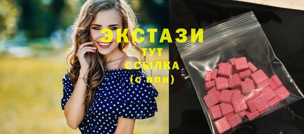 кокаин премиум Алзамай