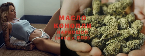 прущая мука Нязепетровск