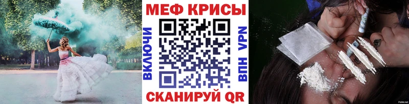 МЕФ 4 MMC  Приморск 